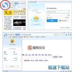電腦軟件 從入門到精通——基礎操作與高效學習指南
